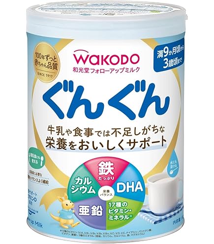 Amazon.co.jp: ビーンスタークつよいこ 粉末 800g : ドラッグストア